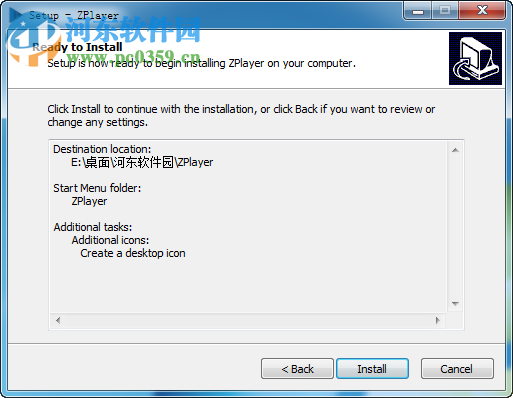 Zplayer(.264文件播放器)下载 1.0.15.0 官方版