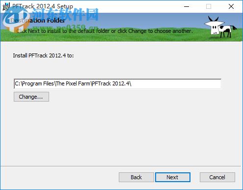 PFTrack2012下载 4.1 官方最新版