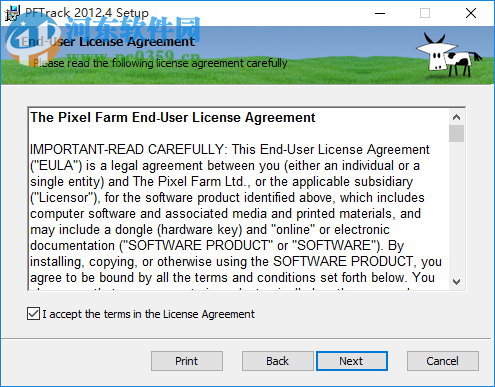 PFTrack2012下载 4.1 官方最新版