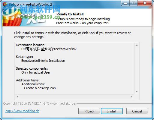 FreeFotoWorks(图像编辑) 19.0.4 免费版