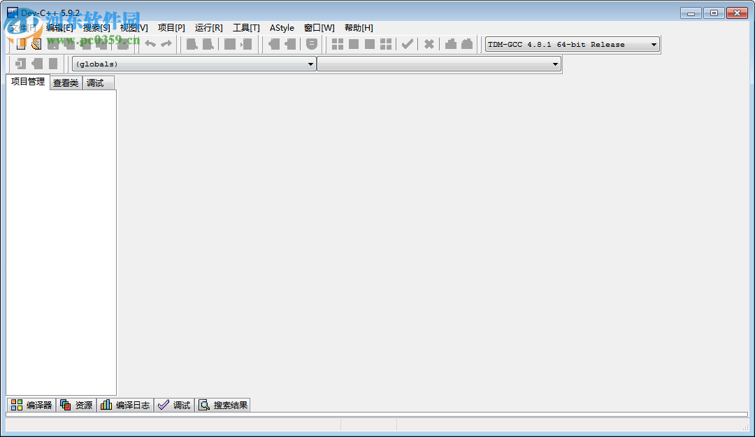 Dev C++下载 (TDM-GCC) 5.11.0 绿色中文版