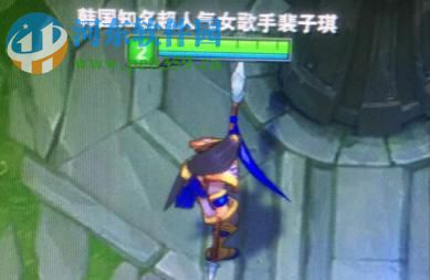 lol16个字的名字软件 2017 最新版