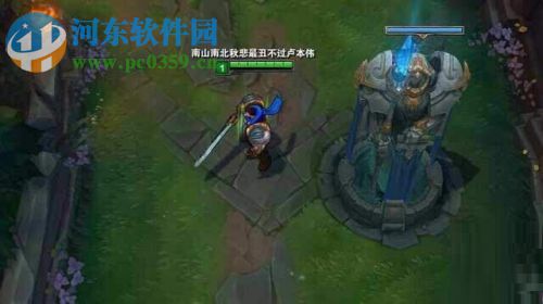 lol16个字的名字软件 2017 最新版