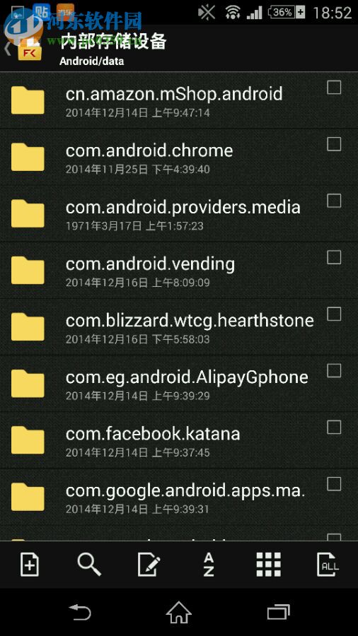 随身炉石传说电脑端运行方法 1.03 手机版