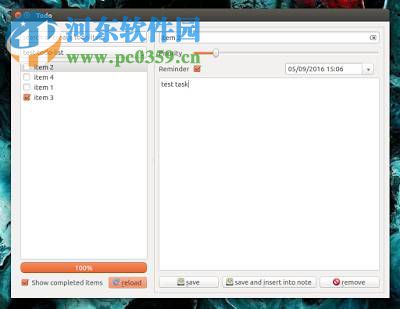 事务笔记管理(QOwnNotes)