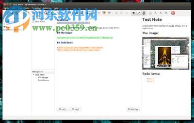 事务笔记管理(QOwnNotes)
