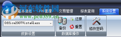 卡超人下载 2.0.4.4 官方版