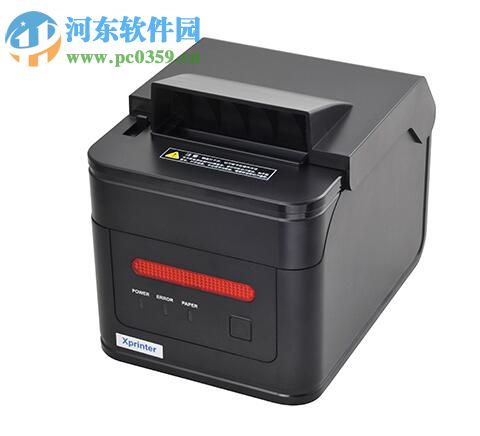 芯烨XP-H260L打印机驱动 7.77 官方版