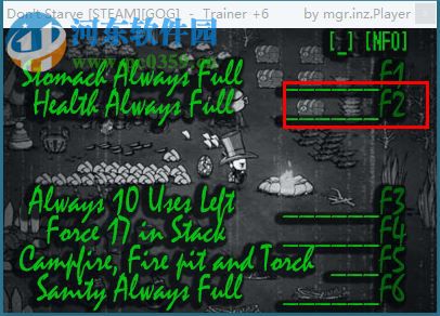 饥荒修改器六项修改版 2017 最新版