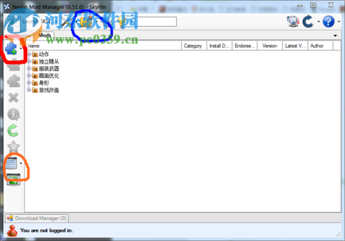 上古卷轴5nmm离线汉化版下载 0.61 最新免费版
