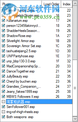 上古卷轴5nmm离线汉化版下载 0.61 最新免费版
