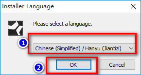 Studio One 3 下载 (音乐制作工具) 3.1.0.35191 中文免费版