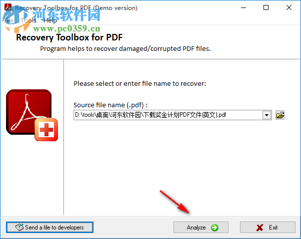 PDF文件修复工具(Recovery Toolbox for PDF) 2.0.0.0 官方安装版