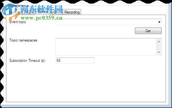 ONVIF协议测试工具(ONVIF Device Test Tool) 12.12 最新版