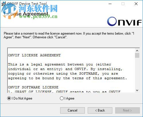 ONVIF协议测试工具(ONVIF Device Test Tool) 12.12 最新版