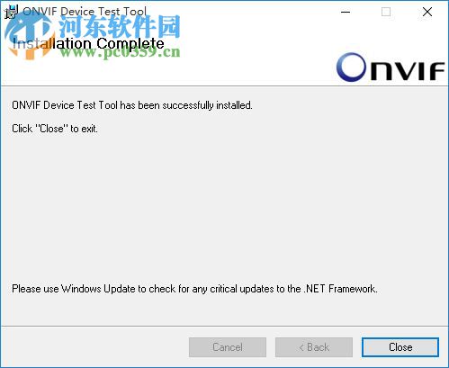 ONVIF协议测试工具(ONVIF Device Test Tool) 12.12 最新版
