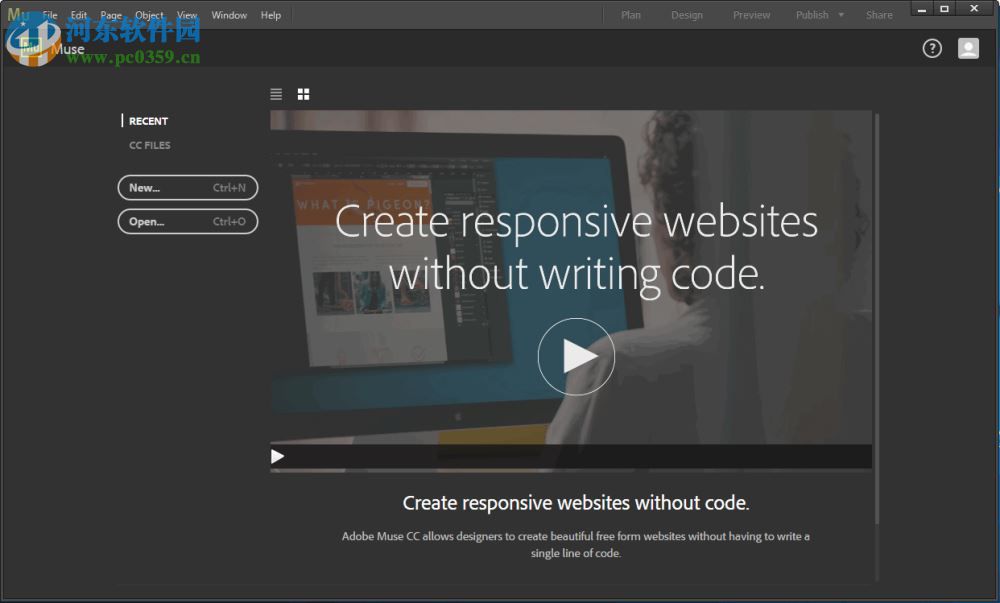 Adobe Muse CC下载(附安装教程) 2017 免费版