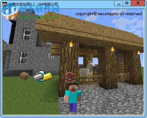 史蒂夫捡东西游戏下载 3.2 官方最新版