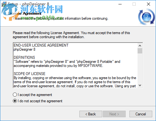 php程序设计器phpDesigner下载 8.12 中文特别版