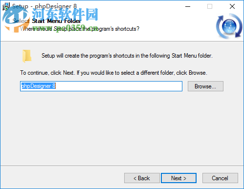 php程序设计器phpDesigner下载 8.12 中文特别版