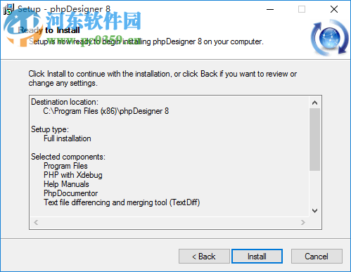 php程序设计器phpDesigner下载 8.12 中文特别版