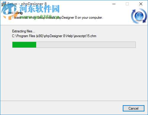php程序设计器phpDesigner下载 8.12 中文特别版