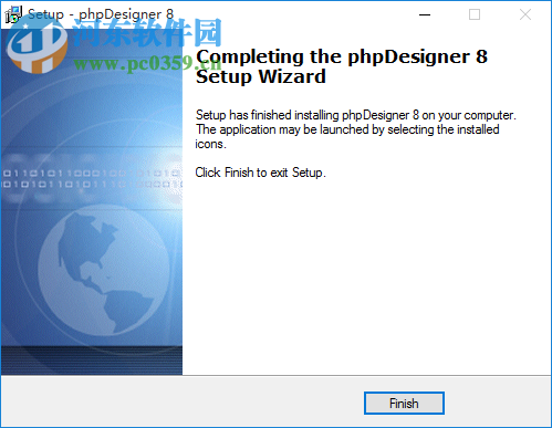php程序设计器phpDesigner下载 8.12 中文特别版