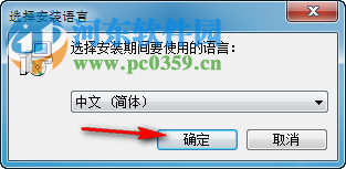 小密播放器下载 2.0 官方版