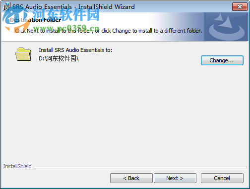 srs audio essentials(音频增强软件)下载 1.2.3.12 免费版