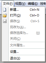 音频处理工具(WaveCut Audio Editor) 5.2.5.0 汉化绿色版
