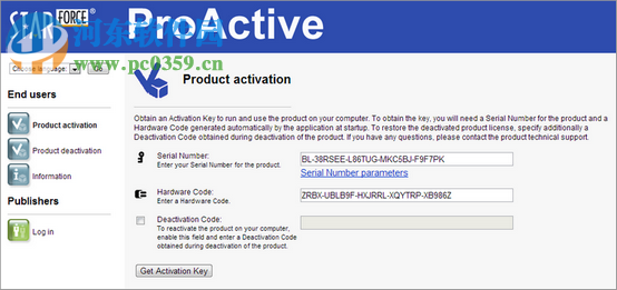 ASPack下载(可执行文件压缩) 2.40 免费版