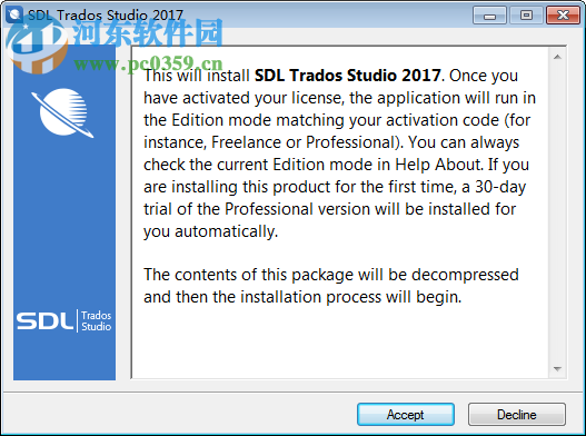 SDL Trados Studio 2017下载(翻译软件) 14.0.5746.0 免费版