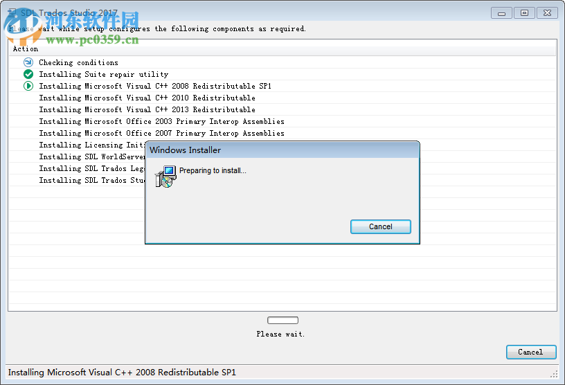 SDL Trados Studio 2017下载(翻译软件) 14.0.5746.0 免费版