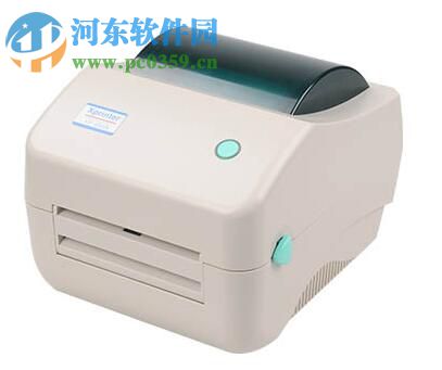 芯烨XP-450B打印机驱动下载 7.41 官方版