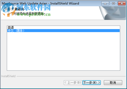 gps数据处理软件(MapSource)下载 6.9 汉化免费版
