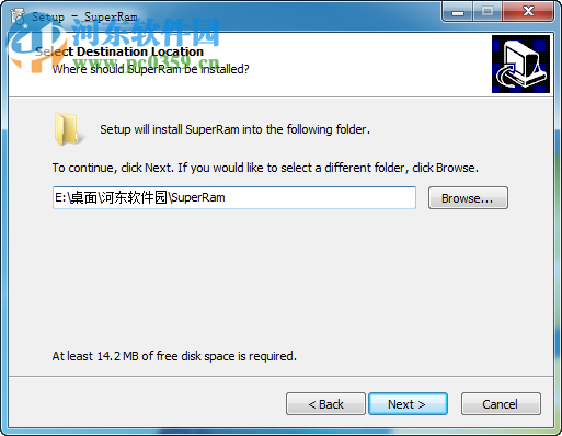 PGWARE SuperRam(内存整理工具)