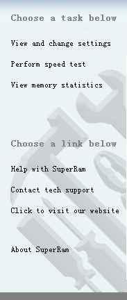 PGWARE SuperRam(内存整理工具)