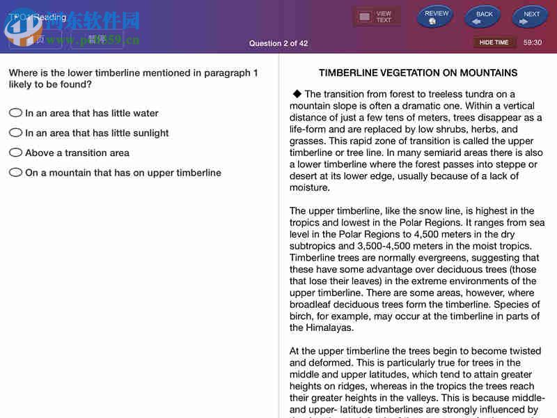 小站托福tpo模考软件 5.1 官方最新