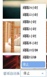 小渔壁纸下载 2.0.0.3 官方版