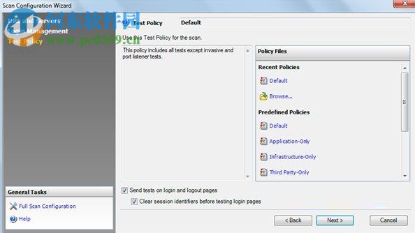 AppScan8下载(Web漏洞扫描工具) 8.7 中文破解版