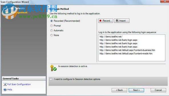 AppScan8下载(Web漏洞扫描工具) 8.7 中文破解版