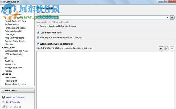AppScan8下载(Web漏洞扫描工具) 8.7 中文破解版