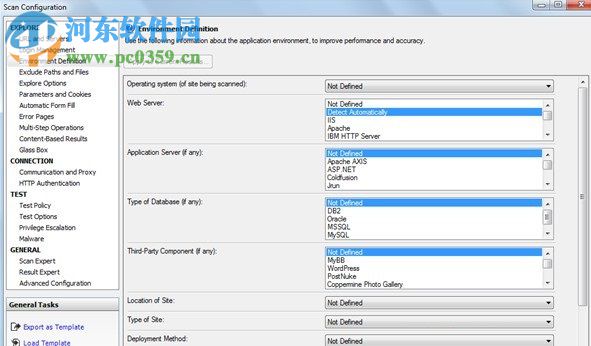 AppScan8下载(Web漏洞扫描工具) 8.7 中文破解版