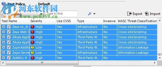AppScan8下载(Web漏洞扫描工具) 8.7 中文破解版