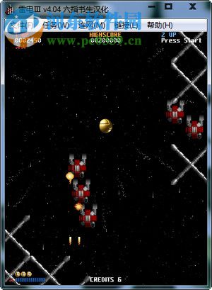 雷电III 完美中文版