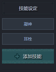 怪物猎人ol多玩盒子 8.18 官网最新版