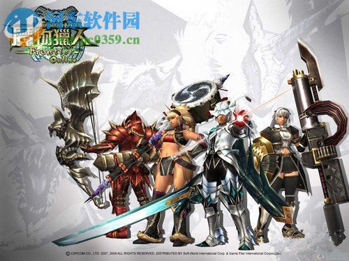 怪物猎人ol高清补丁包 1.0.1.28 官方最新版