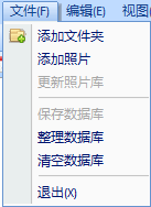 奥维相册管理系统下载 1.1.2 官方版
