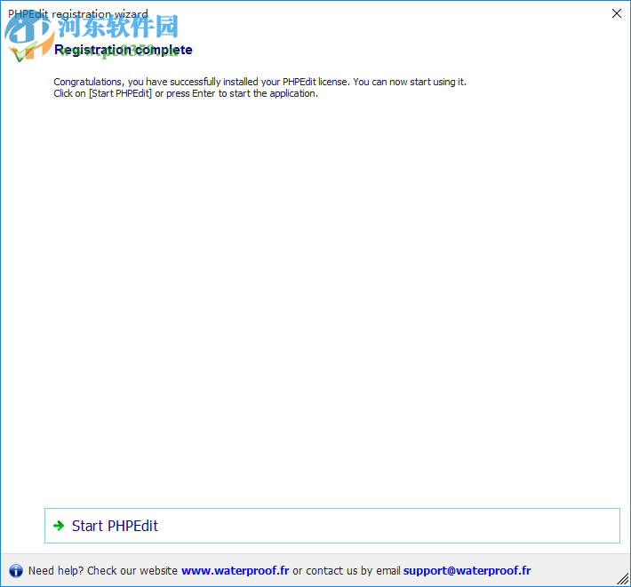PHPEdit(PHP开发工具) 5.0.0.12872 简体中文