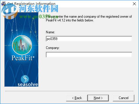 谱峰拟合软件Systat PeakFit 4.12.00 免费版